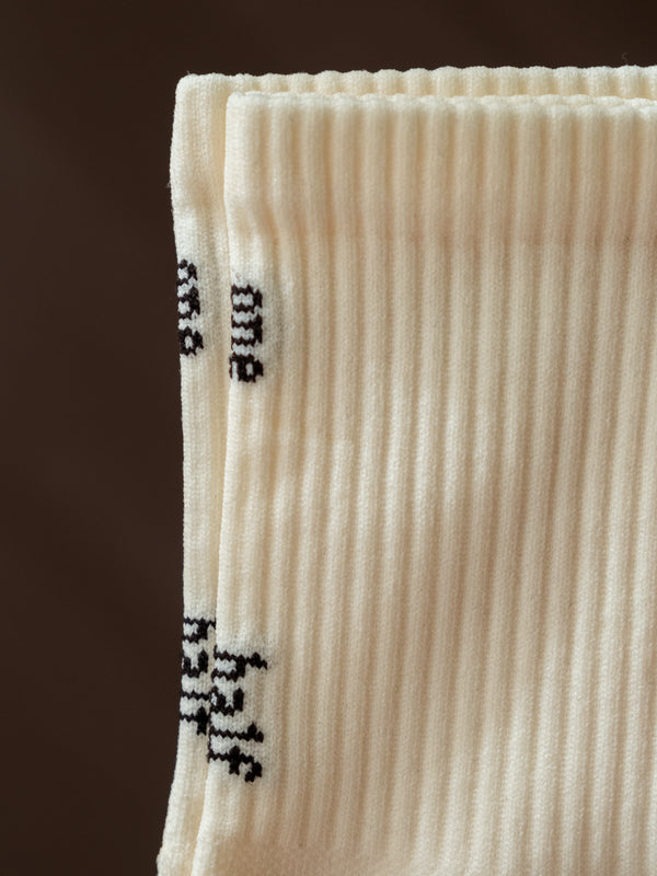 HIKE PRO SOCKS - SOFT WHITE